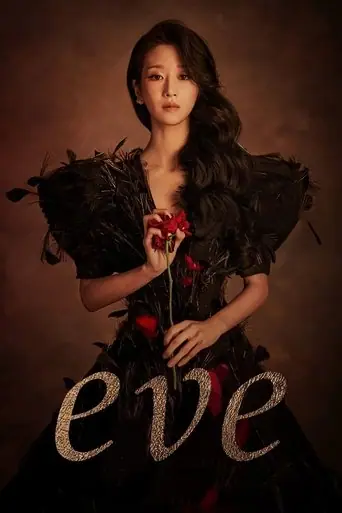 Eve artwork