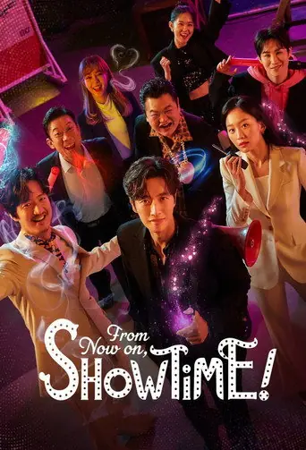 From Now On, Showtime! artwork
