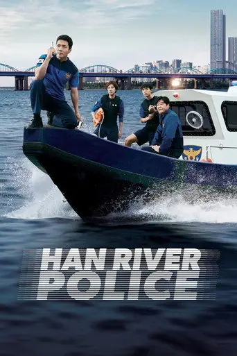 Han River Police artwork