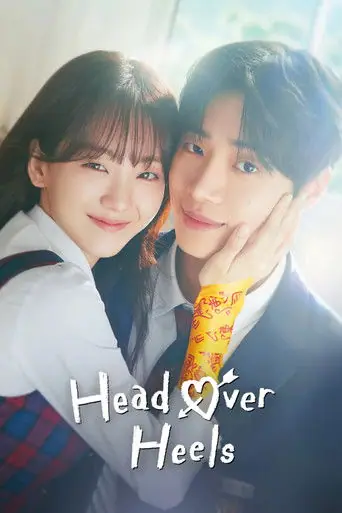 Head over Heels artwork