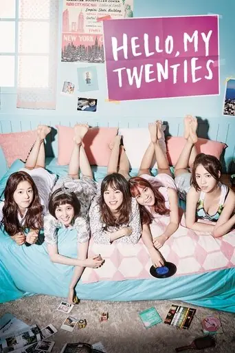 Hello, My Twenties! artwork