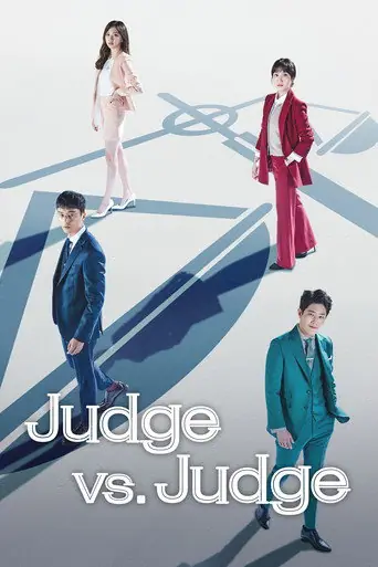 Judge vs. Judge artwork