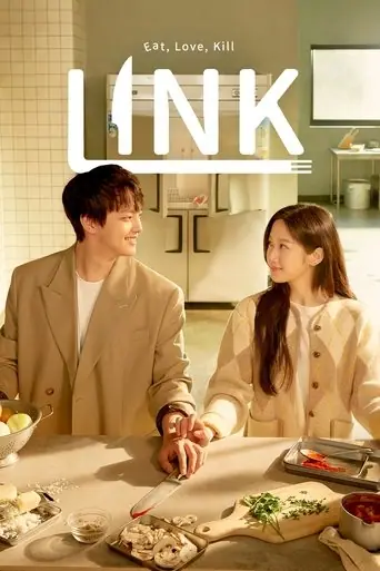 Link: Eat, Love, Kill artwork