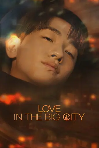 Love in the Big City artwork