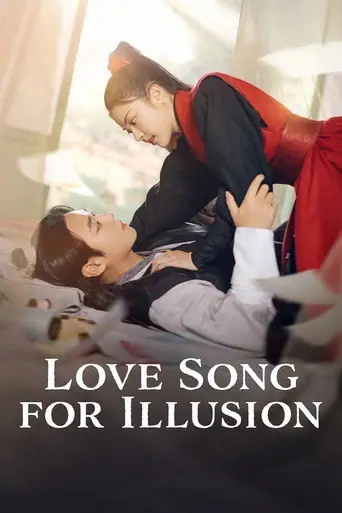 Love Song for Illusion artwork