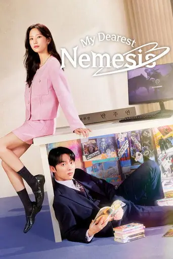 My Dearest Nemesis artwork