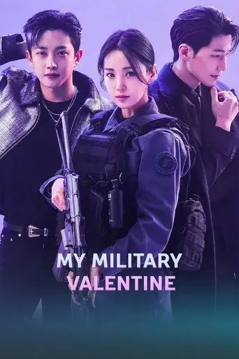 My Military Valentine artwork