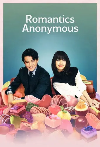 Romantics Anonymous artwork
