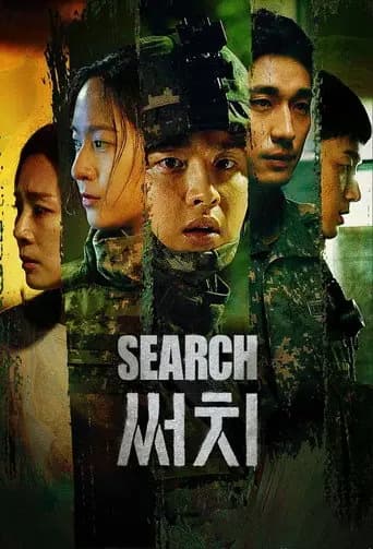 Search artwork