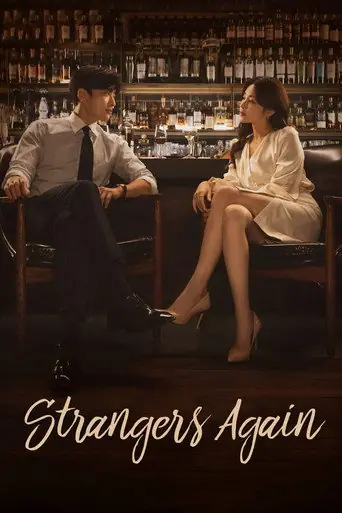 Strangers Again artwork