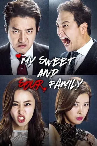 Sweet, Savage Family artwork
