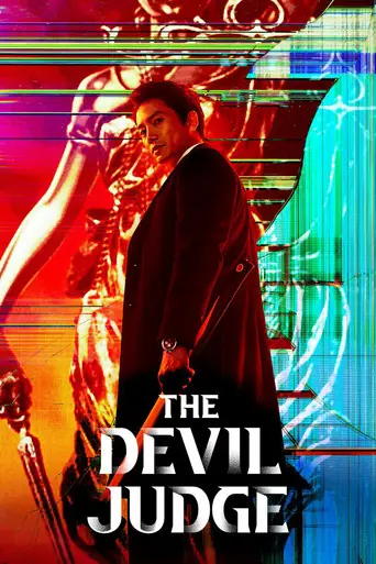 The Devil Judge artwork