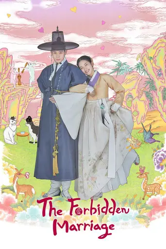 The Forbidden Marriage artwork
