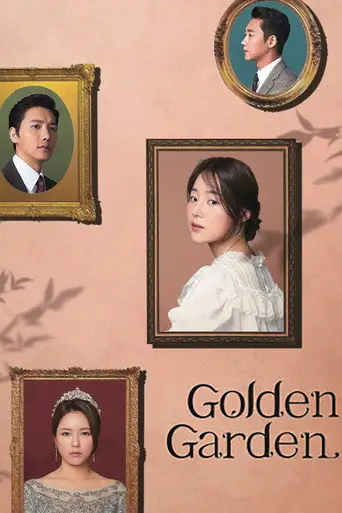 The Golden Garden artwork