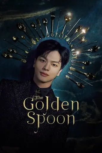 The Golden Spoon artwork