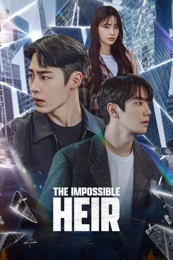 The Impossible Heir artwork