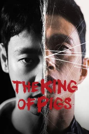 The King of Pigs artwork
