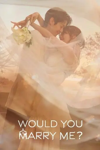 Would You Marry Me? artwork