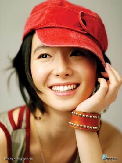 Han Soo Yun portrait