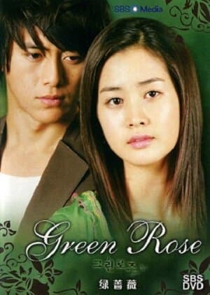 Green Rose artwork