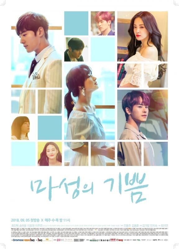 Devilish Joy poster