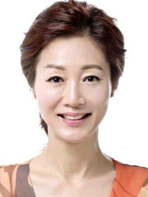 Bang Eun Hui portrait