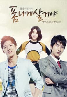 Live in Style poster