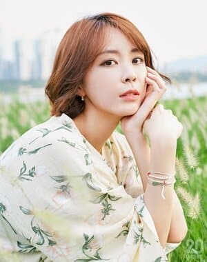 An Si Eun portrait