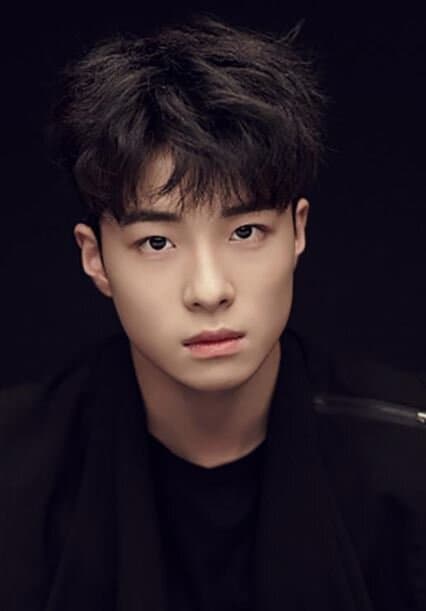 Nam Da Reum portrait