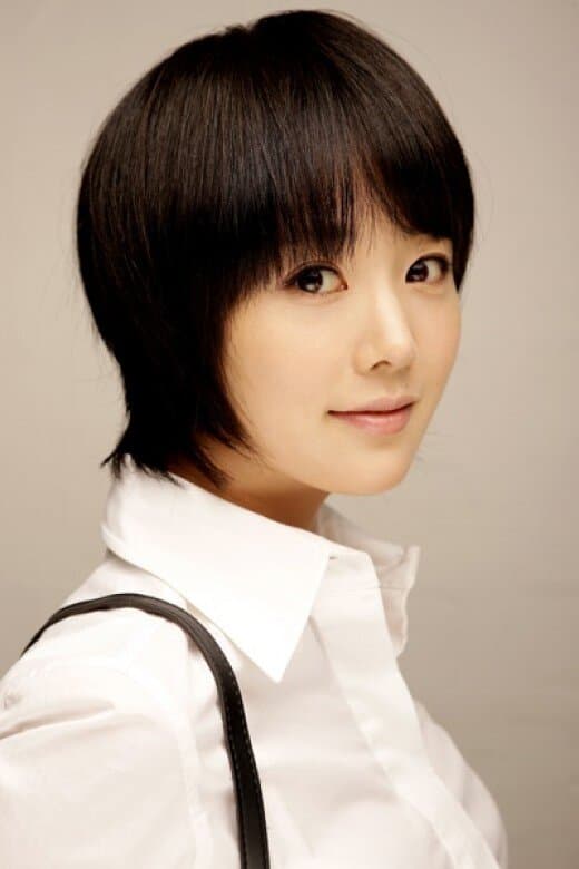 Son Yeo Eun portrait