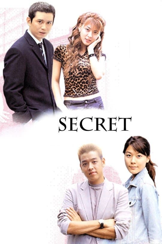 Secret artwork