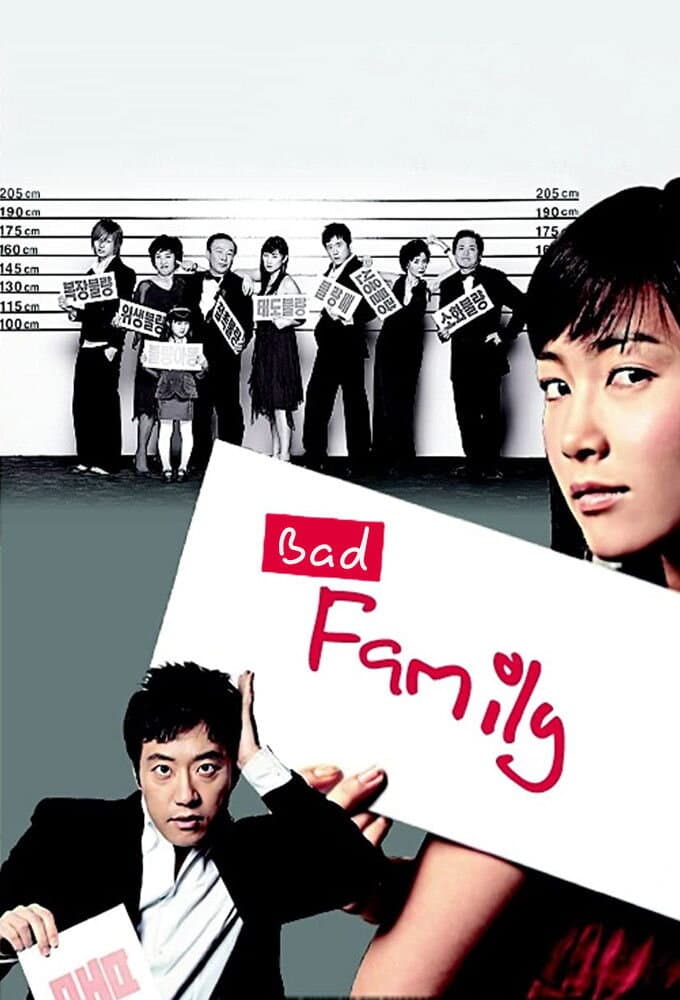 Bad Family artwork