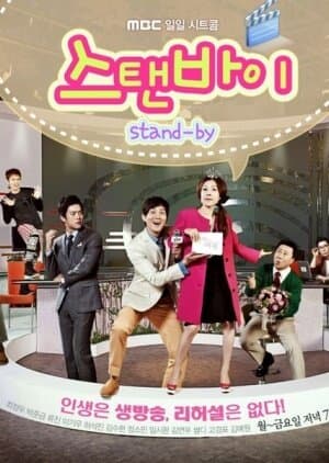 Standby artwork