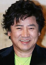 Lee Young Ha portrait