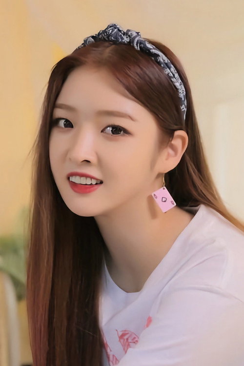 Ahn Eun-jin portrait