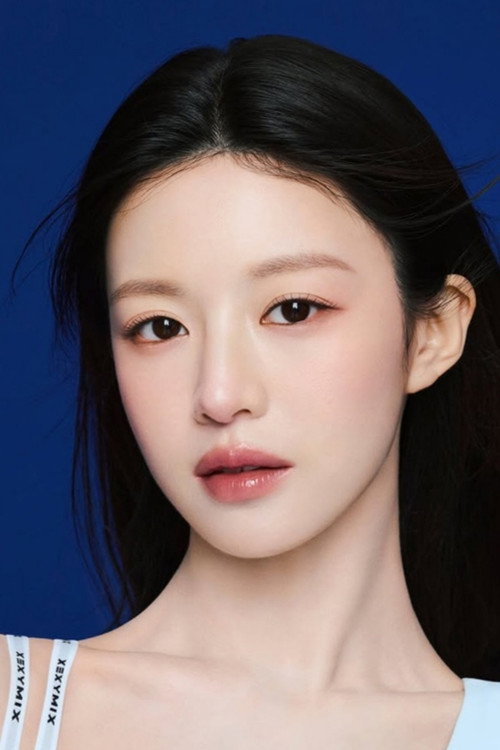 Go Youn-jung portrait