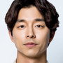 Gong Yoo portrait