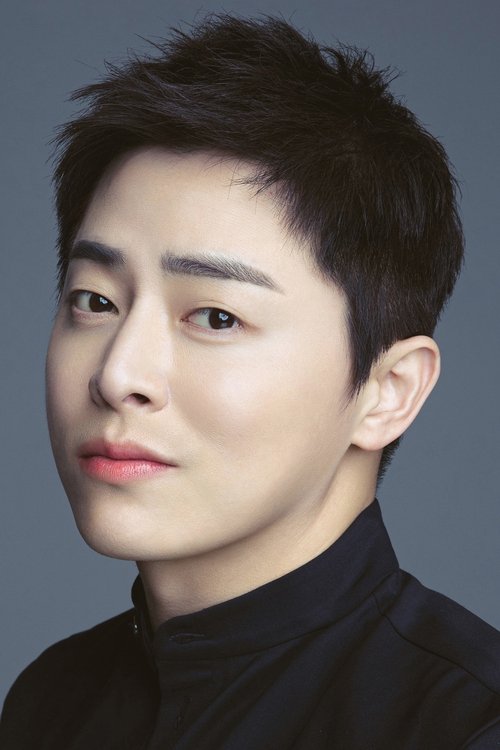 Jo Jung-suk portrait