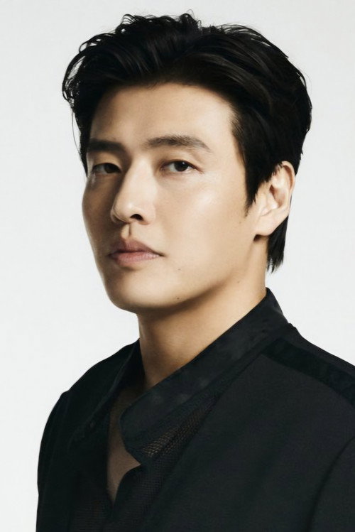 Kang Ha-neul portrait
