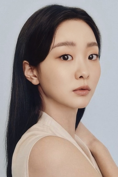 Kim Da-mi portrait