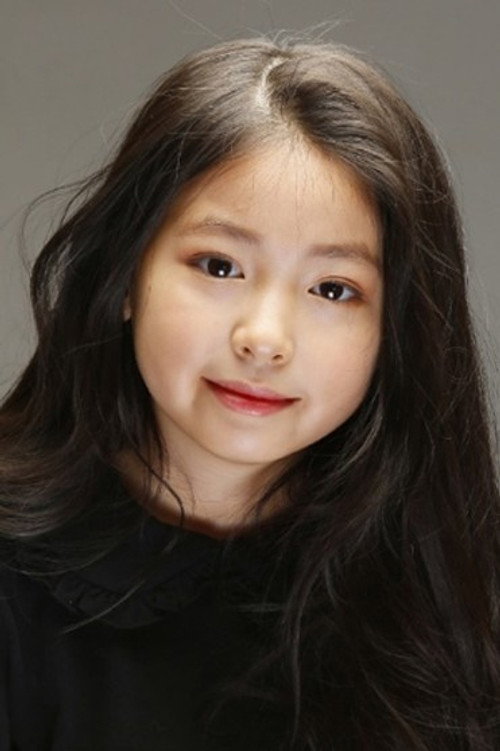 Kim Hye-yoon portrait