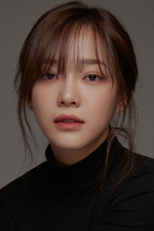Kim Se-jeong portrait