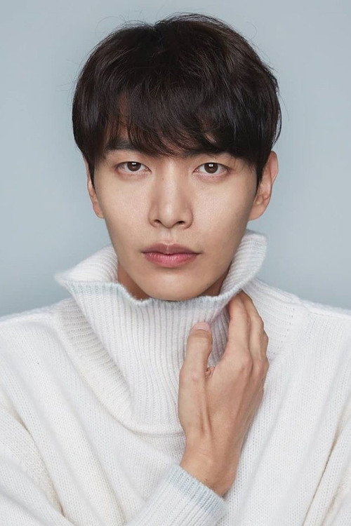 Lee Min-ki portrait