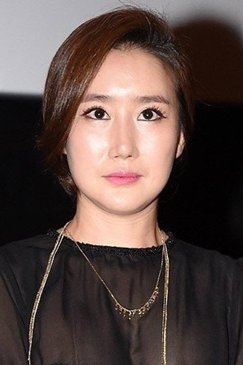 Lim Ji-yeon portrait
