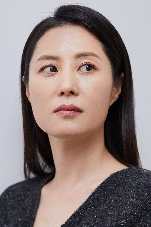 Moon So-ri portrait