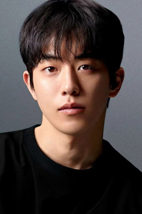 Nam Joo-hyuk portrait