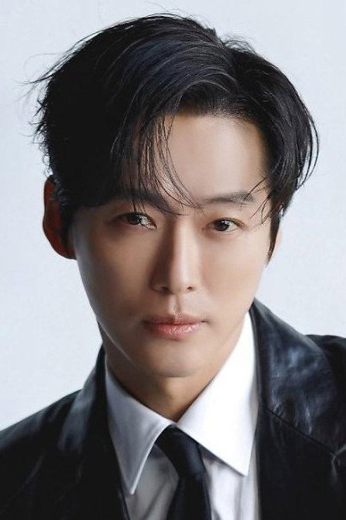 Namkoong Min portrait