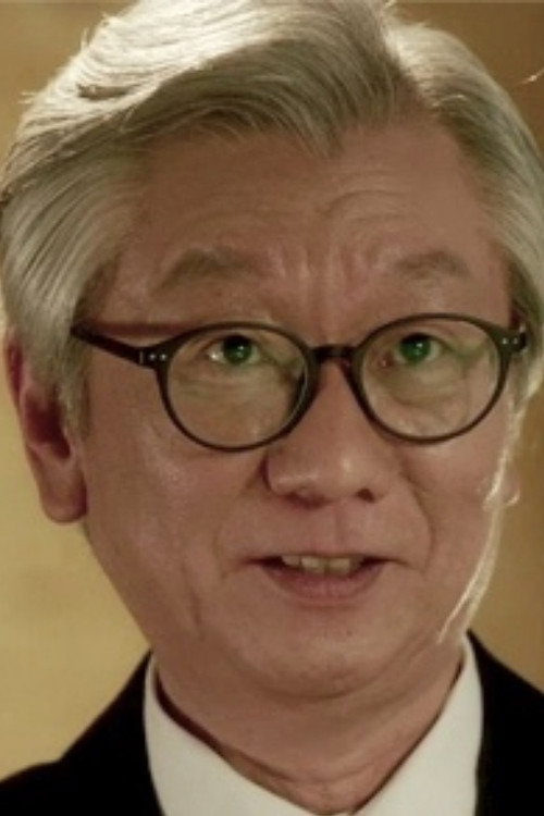 Park Jin-young portrait
