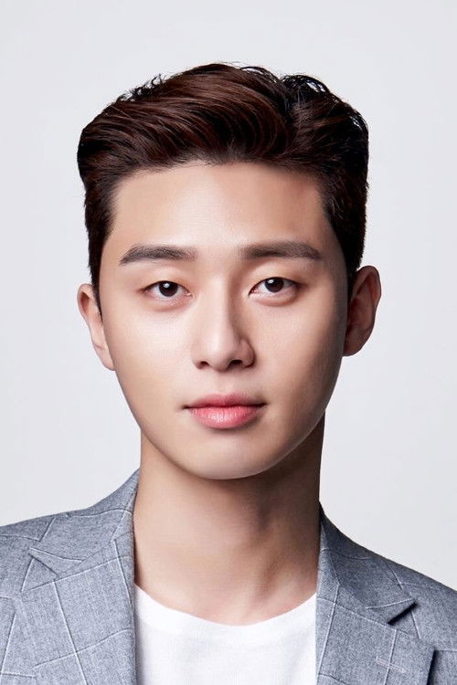Park Seo-joon portrait