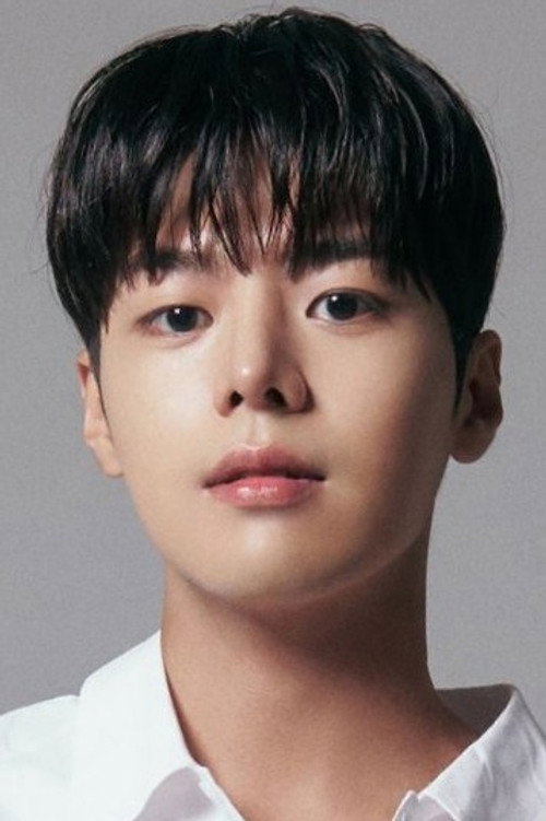 Ryeoun portrait